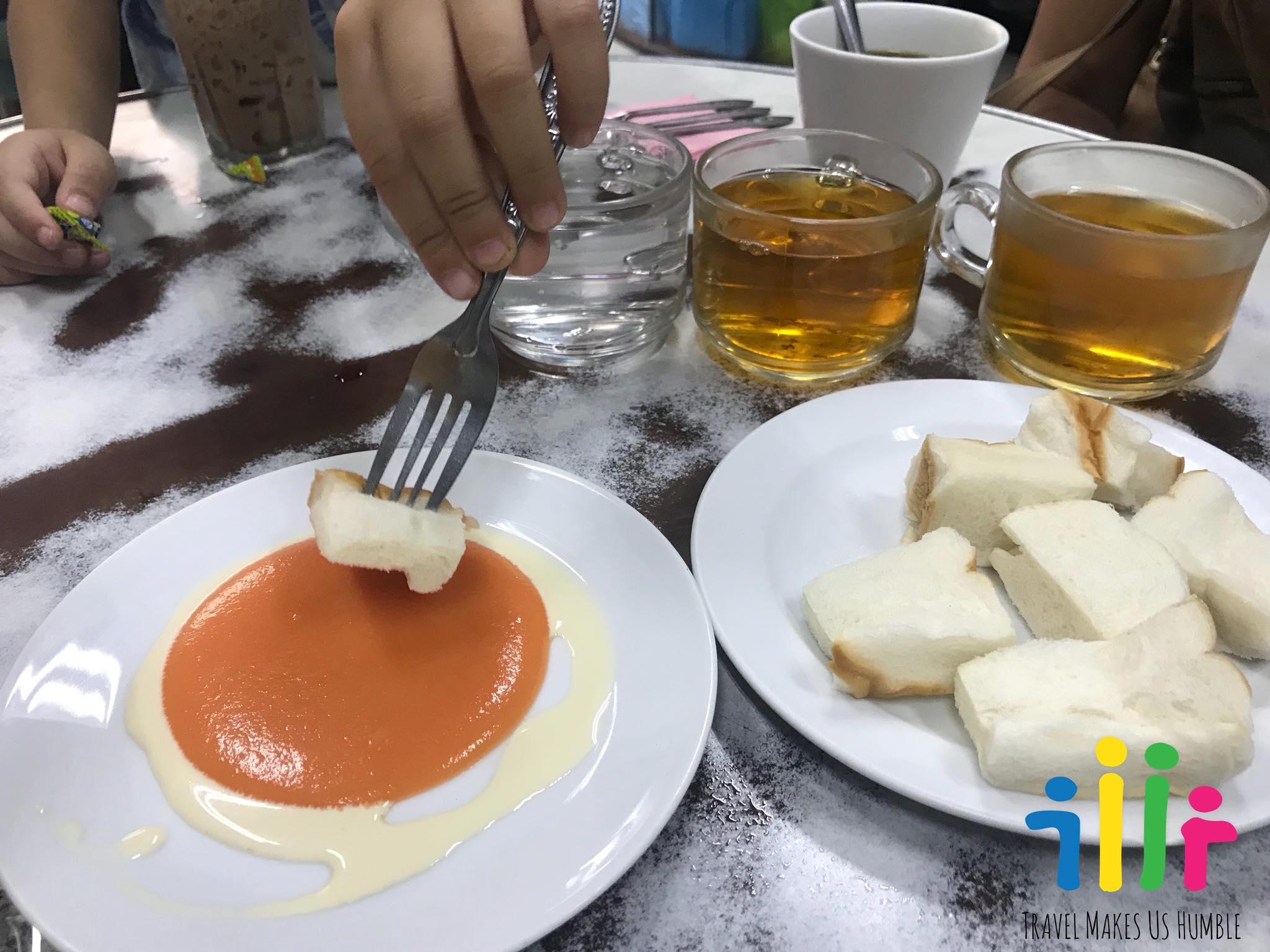 ออน ล๊อก หยุ่น